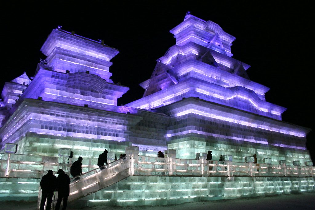 Harbin snow and ice city