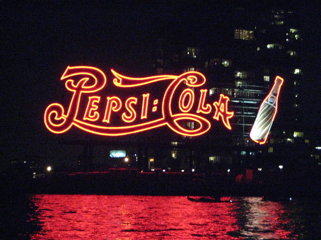 The pepsi cola sign in nyc at night